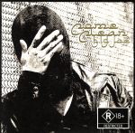 【中古】 COME　CLEAN／B．I．G．JOE