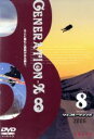 スポーツ販売会社/発売会社：ビデオメーカー(ビデオテープ・メーカー)発売年月日：2006/10/18JAN：4989346913952