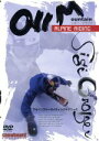 【中古】 シギーグラブナーAll Mountain/ドキュメント・バラエティ