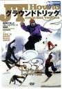 【中古】 JT HOW TO グラウンドトリック 2/スポーツ