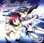 【中古】 OVA「舞－乙HiME　0～S．ifl」主題歌集　Finality　blue／栗林みな実