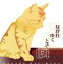 【中古】 ながれゆくとき(流行瞬)/萩原流行 762円