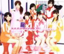 【中古】 MADAYADE（初回限定盤）（DVD付）／Berryz工房