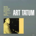 【中古】 アート・テイタム/アート・テイタム(p)