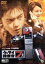 【中古】 ケータイ捜査官7 File 04/窪田正孝,伊藤裕子,WiZ(原作),Production I.G(原作、制作),池頼広(音楽),三池崇史(シリーズ監督) 1,331円