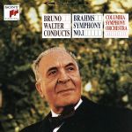 【中古】 ブラームス：交響曲第1番、悲劇的序曲、大学祝典序曲／ブルーノ・ワルター（cond）,コロンビア交響楽団 bookoffonline-13583684 ブックオフ 楽天市場店 パッケージ画像