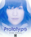 【中古】 Prototype/石川智晶
