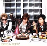 【中古】 WINTER　PARTY／angelic　smile（初回限定版）／BREAKERZ