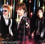 【中古】 WINTER　PARTY／angelic　smile／BREAKERZ