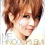 【中古】 ME...(初回版)/日之内エミ 605円