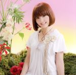 【中古】 だってあなたはあなただから あか盤(初回限定盤)(DVD付)/野中藍