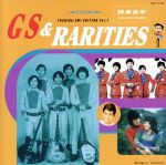 【中古】 GS＆RARITIES／（オムニバス）