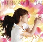 【中古】 For　you（初回限定盤）／落合祐里香