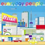 【中古】 everyday　people／オトノノート