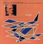 【中古】 ブラームス：交響曲第4番他／W．フルトヴェングラー（cond）,ベルリン・フィルハーモニー管弦楽団,ウィーン・フィルハーモニー管弦楽団 bookoffonline-13584042 ブックオフ 楽天市場店 パッケージ画像