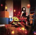 【中古】 Trickster/水樹奈々