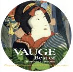 【中古】 VAUGE−BEST OF FURUHASHI TSUYOSHI/旧橋壮