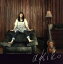 【中古】 akiko/矢野顕子 871円