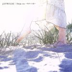 【中古】 Deja－vu～君がいた夏～／THE　JAYWALK
