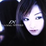【中古】 NEW WORLD（HQCD）／Do As Infinity