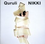 【中古】 NIKKI（期間限定スペシャルプライス） ／くるり 【中古】afb