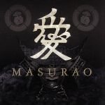 【中古】 MASURAO／DJ　OZMA