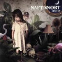 【中古】 SPLIT　EP／NAFT,SNORT,NAFT／SNORT