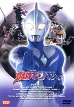 【中古】 ウルトラマンコスモス 1/杉浦太陽,嶋大輔,坂上香織,市瀬秀和,須藤公一,円谷一夫,高野宏一(監修),北浦嗣巳