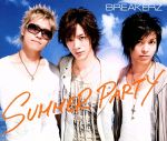 【中古】 SUMMER　PARTY／LAST　EMOTION（初回限定盤）（DVD付）／BREAKERZ