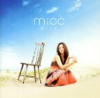 【中古】 乾いた花／micc