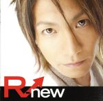 【中古】 R－new（初回限定盤）（DVD付）／きただにひろし