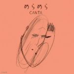 【中古】 めらめら／CANTA（聖飢魔II）