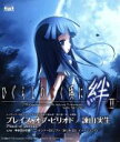 【中古】 プレイス・オブ・ピリオド/諌山実生