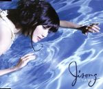 ֥å ŷԾŹ㤨֡š Ĥα衿פβǤʤ79ߤˤʤޤ