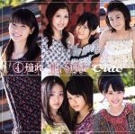 【中古】 （4）憧れ　My　STAR（初回生産限定盤）（DVD付）／℃－ute