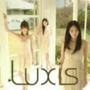 【中古】 たちどまればいいさ／Luxis