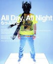 【中古】 All　Day，All　Night／らっぷびと