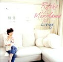 【中古】 Living/森山良子