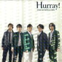 【中古】 Hurray！（初回生産限定盤）（DVD付）／ゴスペラーズ