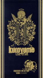 【中古】 kuroyume　the　end　CORKSCREW　A　GO　GO！　FINAL（初回限定盤）／黒夢