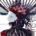 【中古】 DISTRESS　AND　COMA－Optical　Impression－（初回版）／the　GazettE