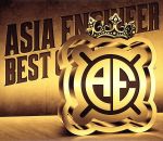 【中古】 シングル大全集～THE　BEST　OF　AE～（DVD付）／エイジア　エンジニア