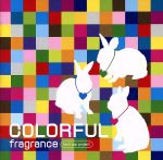 楽天ブックオフ 楽天市場店【中古】 COLORFUL／fragrance