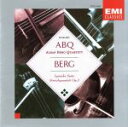 【中古】 ベルク:弦楽四重奏曲/アルバン・ベルク四重奏団