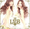 【中古】 今、キミへ・・・／Lil’B