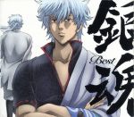 【中古】 銀魂BEST（DVD付）／（アニ