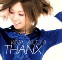 【中古】 THANX（初回限定盤A）（DVD付）／愛内里菜