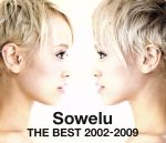 š SoweluTHEBEST20022009ʽסˡDVDաˡSowelu