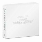 【中古】 2008　宝塚歌劇全主題歌集（DVD付）／宝塚歌劇団