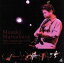 【中古】 30th Anniversary Live /松原正樹(g),今剛(g),岡沢章(b),渡嘉敷祐一(ds),斎藤ノブ(perc),井上鑑(key),南部昌江( 【中古】afb 3,828円